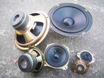 Jianwu S-68 L speaker 4 inch midrange horn 8 inch bass speaker Jianwu High School bass speaker