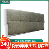 Oroman invisible bed wall bed new soft backrest flip bed front turning Wall Cabinet Bed special soft bag can be customized size