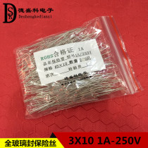 Glass sealed tube 3 * 10mm F0 5A 1A 1 5A 2A 3A 5A 250V leaded-glass fuse