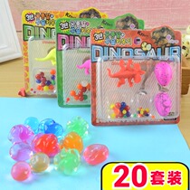 Dinosaur Toy Set Deformation Tyrannosaurus Rex Fossil Anti-True Animal Boy Toys Childrens Foodie Toys