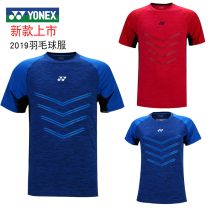 New YONEX Unix YY Badminton Suit Sweat-absorbent and quick-drying men's and women's 115039BCR 215039BCR