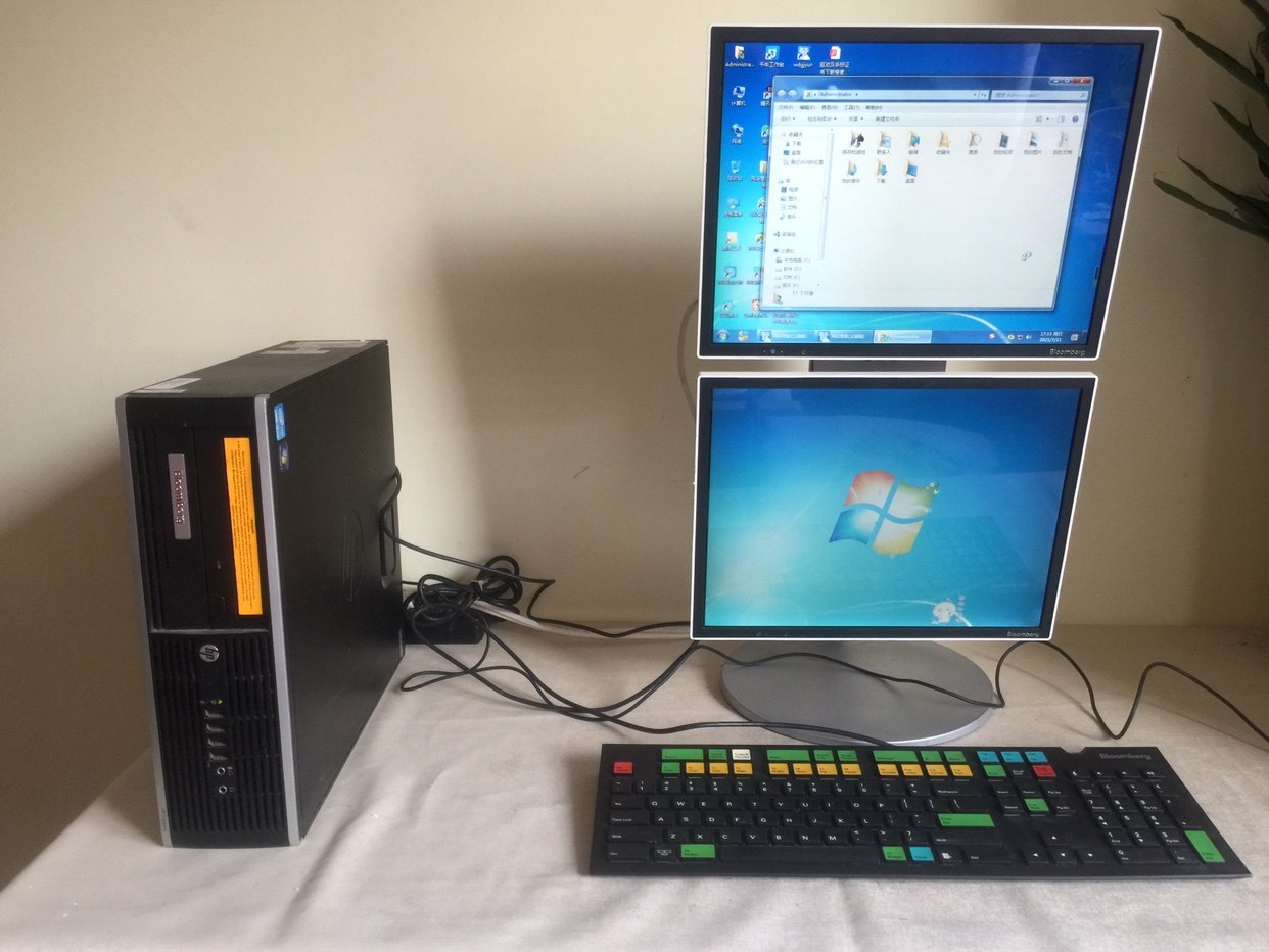 Bloomberg keyboard bloomberg stock investors special color keys financial trading artifact