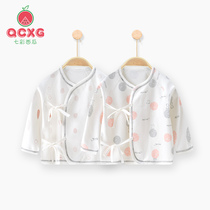 Newborn baby clothes newborn monk clothing cotton autumn clothes autumn winter underwear autumn baby bottoming warm coat