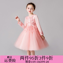 Flower Girl Wedding Gown Girl Princess Dress Spring Summer Long Sleeve Children Play Out Girl Fluffy Dress Foreign Air Chair