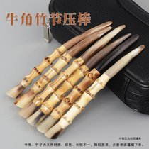Elecampane buffalo horn bamboo joint press rod 15 * 2 * 2cm smoke bucket accessories Easy portable smoke cutter smoke bucket tool scraper