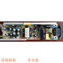 L22N6 L22N6 L22N8 L22N8 L19N18 L19N18 L19N6 power supply board original dress TCL trump L22E09