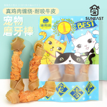 Dog snacks Bull Leather Chicken Rolls Pet Grindle small canine teddy gold wool grindle resistant to bite training dog snacks