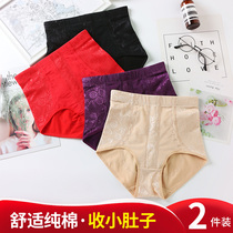 Pure cotton in the belly and small belly shaped hips and waist tightness to waist winter without rolling large yards