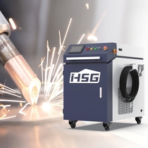 Hongshan handheld laser welding machine fiber welding gun stainless steel carbon steel aluminum galvanized sheet welding machine
