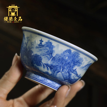 Jingdezhen Hand-painted Chai kiln blue and white master cup Single cup Kung Fu Tea cup Chai Kiln tea set Large tea cup