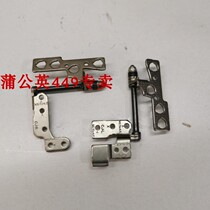LENOVO Lenovo ThinkPad E580 E585 notebook screen bracket screen shaft iron hinge hinge