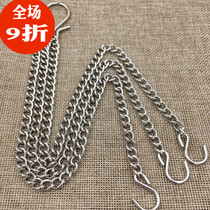 Metal silver hanging basket flower pot with hook iron chain hanging extended chain Green radish hanging orchid flower pot chain strip