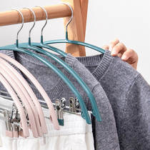 Incognito clothes rack Household sweater hanger drying one-piece hanging clothes support tights clothes with clip clothes hook