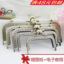 Upscale Classic ancient bronze embossed square mouth gold 85-200mm flower buds handmade diy mouth gold bag accessories 1 accessories