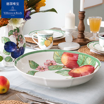 villeroyboch German Villeroy Bowl plate bowl mug ceramic home tableware four-piece set French garden