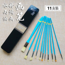 11 iron box propylene pen suit water powder oil painting fan Meng teacher recommend Cai Haichen sketch
