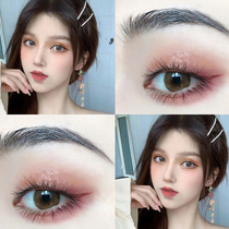 2 pieces of New Year blue beauty pupil female big diameter myopia contact lens big brand net red day throw JY