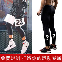 Basketball stockings leggings pantyhose sports knee pads equipped with a full set of socks mens base seven-point leggings