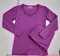 Shuked velvet thermal underwear S868 womens autumn clothes long pants heating fiber sanding bottoming V-neck suit plus velvet