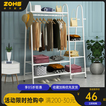 Simple floor hanger bedroom household clothes rack subnet red cloakroom rack single pole hanger
