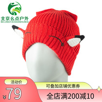 Actionfox Happy Fox 633-4875 Outdoor Adult Female Fox Grip Suede Knitted Wool cap