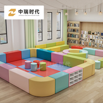 Early Education Center Swapped Shoes Stool Parent Rest Area Sofa Kindergarten Dance Room Shoes Cabinet Children Pleasure combined fence
