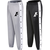 Everson Basketball Pants Mens Buttoned Pants Sport Pants Full-Open Buckle Double-Row Buttoned Trousers Button Pants Loose Bundle Leg-Up Pants