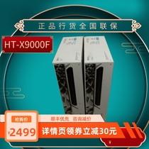 Sony Sony HT-X9000F Wireless Bluetooth 7 1 2 Echo Wall Atmos TV Stereo G700