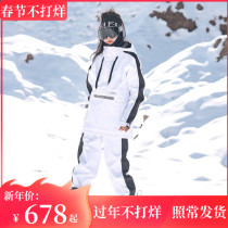 2021 ski suit womens set one-piece snowboard double board Korea waterproof outdoor winter tide brand ski equipment