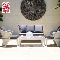 Balcony small coffee table Table Table and Chair rattan chair back chair outdoor outdoor courtyard terrace table and chair three-piece simple leisure