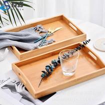 Japanese Bamboo Tray Household Simple Tea Cup Tea Tray Wooden Hotel Restaurant Tray Bread BBQ Tray