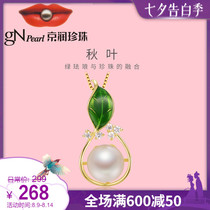 Jingrun pearl pendant Autumn leaf 925 silver set freshwater pearl pendant set with green enamel