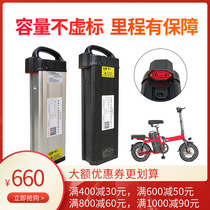 Electric bicycle battery 48V60V Ingway G-force Electric vehicle lithium battery battery generation driving battery