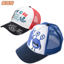Childrens hat autumn European and American little leopard boy baseball cap girl mesh sun hat baby duck tongue sun hat