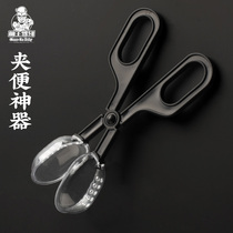 Meng Lord drives to the hamster hedgehog turret toilet rabbit Totoro toilet supplies pet shovel pickup