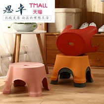 Stool home adult sturdy small stool ins Nordic stool stackable household adult plastic stool children