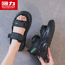 Back Force Sandals Women Summer 2021 New Students 100 Hitch Casual Magic Stick Breathable Flat-bottomed Sports Beach Shoes