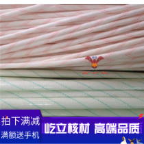 3KV thickened huang la guan huang la guan 1 2 3 4 5 6 8 10 12 14 16 18 20-60mm foot length