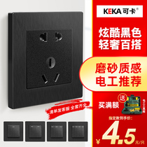 Black Wire Drawing Open Five Hole Switch Double Control Socket Panel 86 Type Concealed Home USB Wall Power Socket