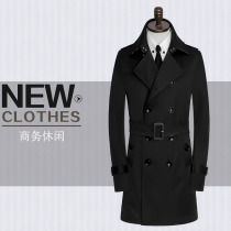 2020 new autumn and winter mens trench coat long slim coat double breasted fashion casual coat