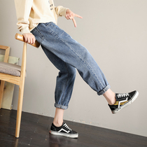 Maternity pants Spring and summer wear casual Harem pants Loose plus size Daddy pants Spring and autumn straight maternity jeans