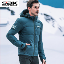 Taiwan SBK Motorcycle down clothes riding in winter thickened anti-cold and waterproof thermal protection for leisure and fall man