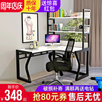 Corner desktop computer desk desk bookshelf combination student learning table writing table bedroom home desk