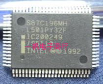 BRAND NEW ORIGINAL S87C196MH QUALITY ASSURANCE SPOT