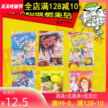 Japan Imports Nobel Nobel Super Acid Sandwich Lemon Sugar Coke Soda Plum Sour Sour Fruit Taste Candy