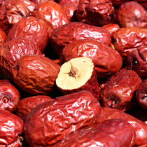 Xinjiang red dates and tianzao jujube extra bulk non-disposable pregnant women snacks six-star Jade jujujube jujube