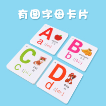 Baby Learn English Card Early Childhood Enlightenment Childrens Word Primary students English 26 letters Early Cognitive Word Cards