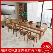 Nordic solid wood large conference table Rectangular negotiation table Simple bar desk Natural side long table Computer table