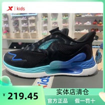 Special foot boys shoes 2022 spring clearing children without rotating button shoes absorbing running shoes 678115114339