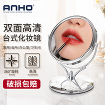 ANHO simple desktop makeup mirror desktop home double-sided magnification vanity mirror retro dormitory student mirror